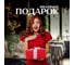 Набор тарелок Homium Paste Collection, 2 шт, диаметр 23 см, цвет бронзовый set2winC7400114 6