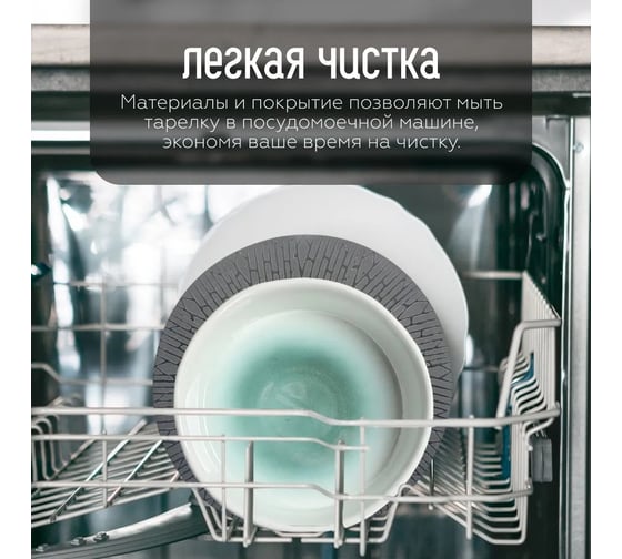 Набор тарелок Homium Julie, 2 шт, диаметр 20 см, цвет зеленый set2bowljulie02