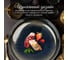 Набор тарелок Homium Dream, 2 шт, диаметр 20.7 см, цвет микс set2platedream01 3