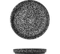 Набор тарелок Homium Graphite, 2 шт, диаметр 26 см, цвет серый set2winT8603089