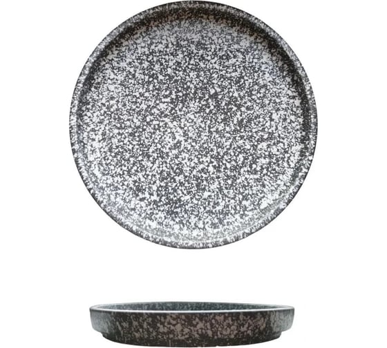 Набор тарелок Homium Graphite, 2 шт, диаметр 22 см, цвет серый set2winT8603090