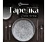 Набор тарелок Homium Graphite, 2 шт, диаметр 22 см, цвет серый set2winT8603090 2