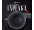 Набор тарелок Homium Bohemia, 2 шт, диаметр 26,5 см, цвет черный set2Bohemia05 2