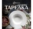 Набор тарелок Homium Classic Home, 2 шт, диаметр 25.4 см, цвет белый set2winT1801992 2