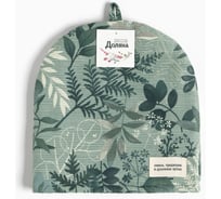 Грелка Доляна Лесная прохлада 28x28 см, 50% хлопок, 50% п/э, рогожка 158 г/м2 9462703