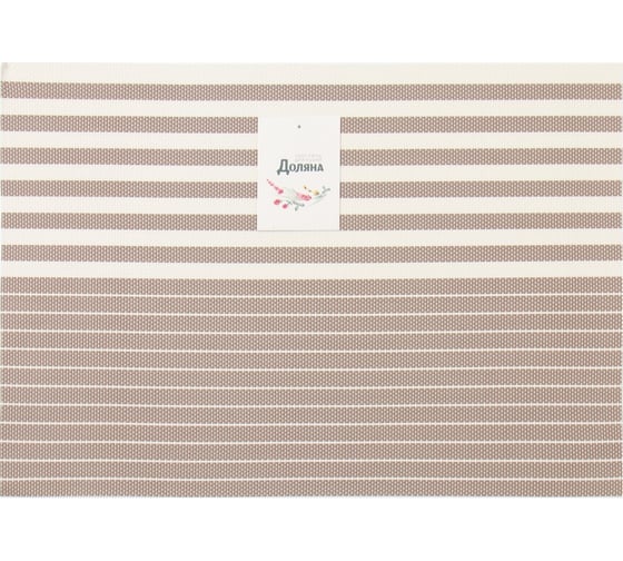 Салфетка на стол Доляна бежевый, 45x30 см 10058504 1