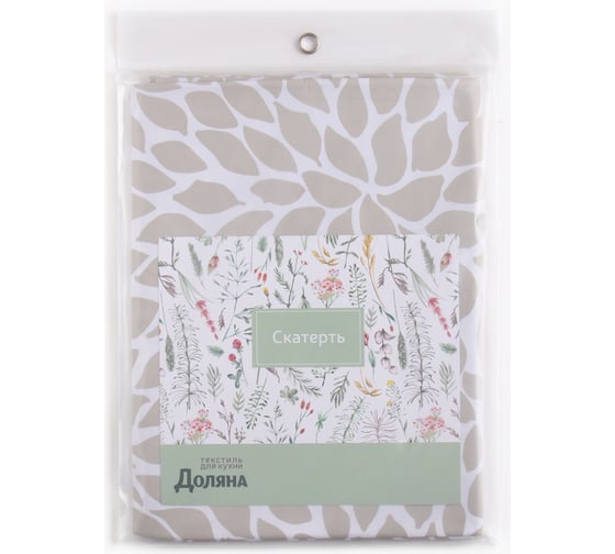 Скатерть Доляна Вдохновение 137x180 см, 140 гр/кв.м 9952582
