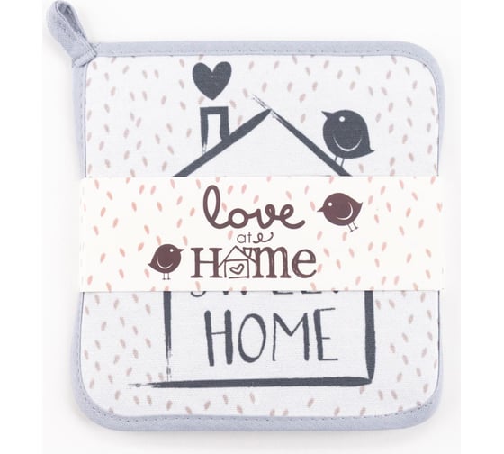 Набор кухонный Доляна Love at home прихватка, подставка под горячее 5599477