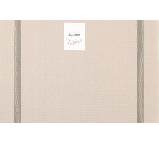 Салфетка на стол Доляна коричневый, 45x30 см 10062228