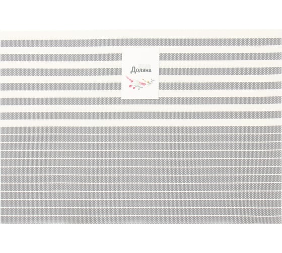 Салфетка на стол Доляна серый, 45x30 см 10058505