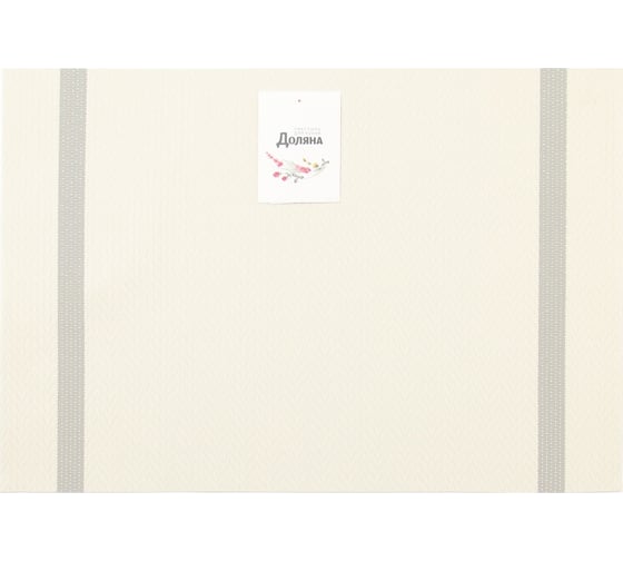Салфетка на стол Доляна серый, 45x30 см 10058526