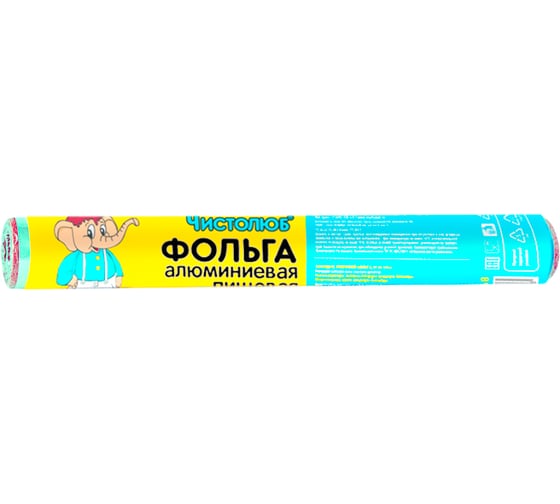 Алюминиевая фольга Мамонтенок Чистолюб 0.29х8м MPM4968