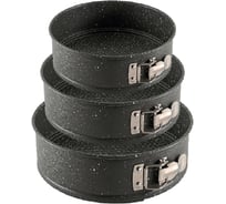 Формы для выпечки MercuryHaus с покрытием non-stick, 20/22/24 см MC-6188