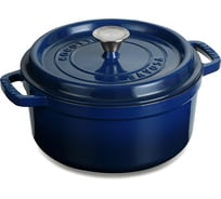 Чугунная эмалированная кастрюля SAVOSA 4,8 л, 26 см, синяя, YT-KAN26B AB-YT-KAN26B