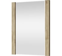 Зеркало навесное Anrex DOORSET 58. Цвет ДУБ НАВАРРА 707434