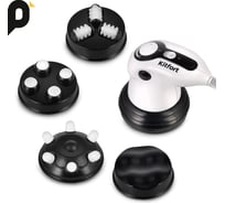 Массажер KITFORT КТ-2978