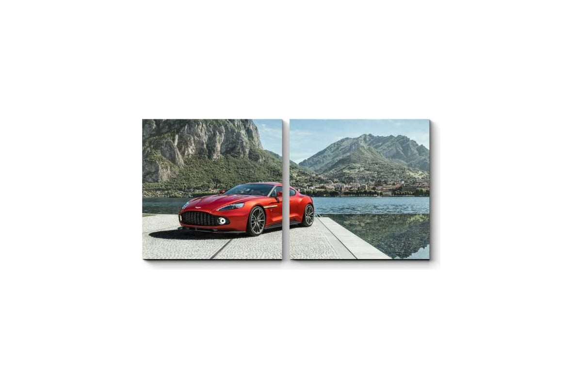 Картина Picsis Брутальный Астон-Мартин 6434-13479870 - выгодная цена ...