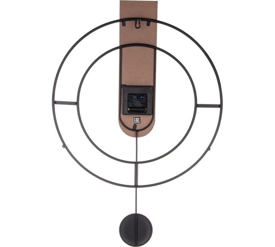 Часы настенные Lefard 50x5x72 105-233