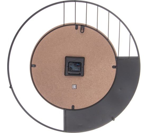 Часы настенные Lefard 60x5x60 105-229