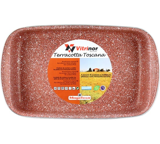 Жаровня Vitrinor форма прямоугольная Toscana 35 31х20х6 02108419