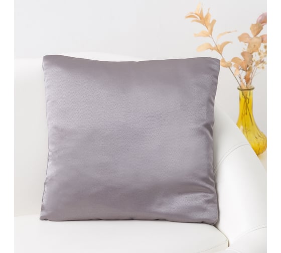 Декоративная подушка Этель 40x40 см Дамаск PEWTER SOLID,100% полиэстер 2846300 1