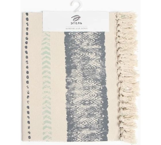 Ковер Этель Style 60x180 см, 50% хлопок, 50% полиэстер 10122549