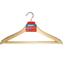 Набор вешалок деревянных Dora для одежды цвет Береза 3шт 2009-010