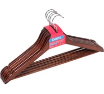 Набор вешалок деревянных Dora для одежды цвет Дуб, 5шт 2009-015