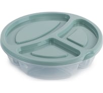 Контейнер HOBBY LIFE SMART зеленый 0.6 л HL021384MG