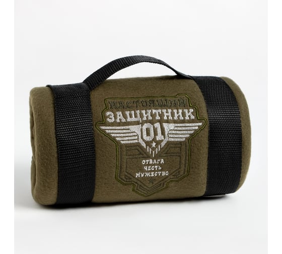 Плед Этель Настоящий защитник 130x150 см, 100% п/э, флис 160 гр/м2 5403932
