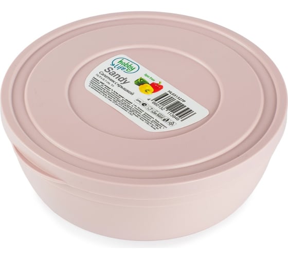 Салатник HOBBY LIFE SANDY розовый 1 л 16.9 см, низкий с крышкой HL031327P