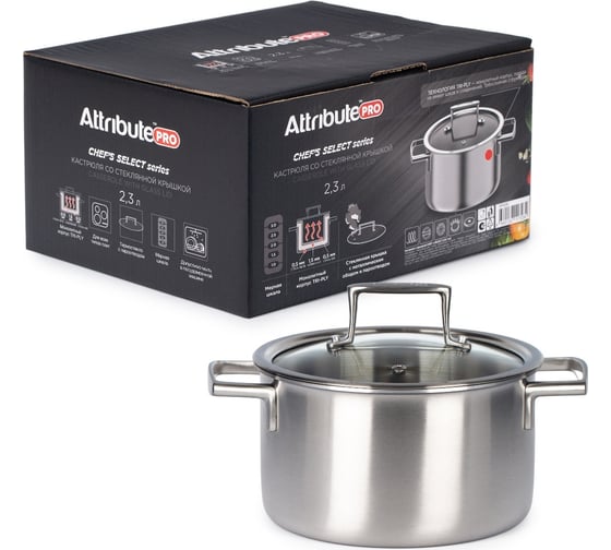 Кастрюля Attribute с крышкой CHEF`s SELECT 2.3 л APS230