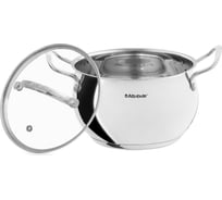 Кастрюля Attribute с крышкой OPTIMA 3 л ASO118