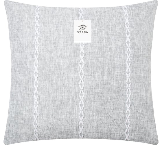 Чехол на подушку Этель Косичка серый, 45x45 см, 100% п/э 10101065