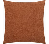 Чехол на подушку Этель Boucle 43x43 см, коричневый, 100% п/э 10101059