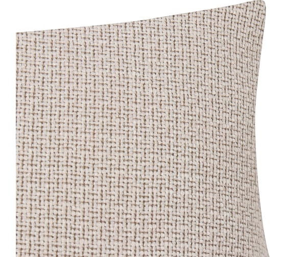 Чехол на подушку Этель Style 45x45 см, молочный, 100% полиэстер 10086236