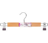 Вешалка с зажимами APOLLO 33 см "Couture" CTR-18