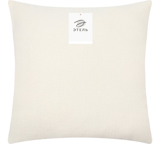 Чехол на подушку Этель Style 45x45 см, белый, 100% полиэстер 10086234