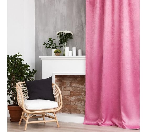 Портьерная штора Этель Классика розовый, на люверсах, 145x260 см, 100% полиэстер 5800373