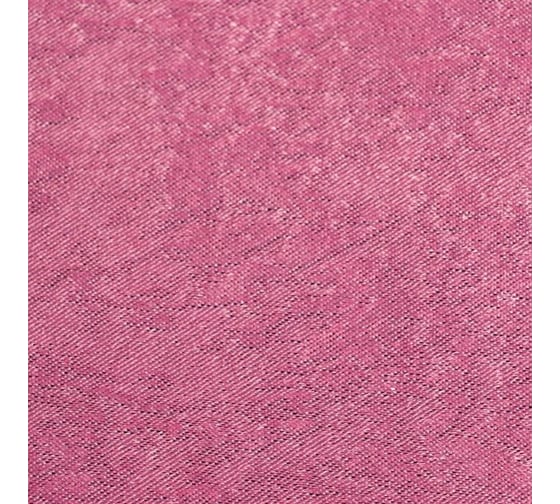 Портьерная штора Этель Классика розовый, на люверсах, 145x260 см, 100% полиэстер 5800373