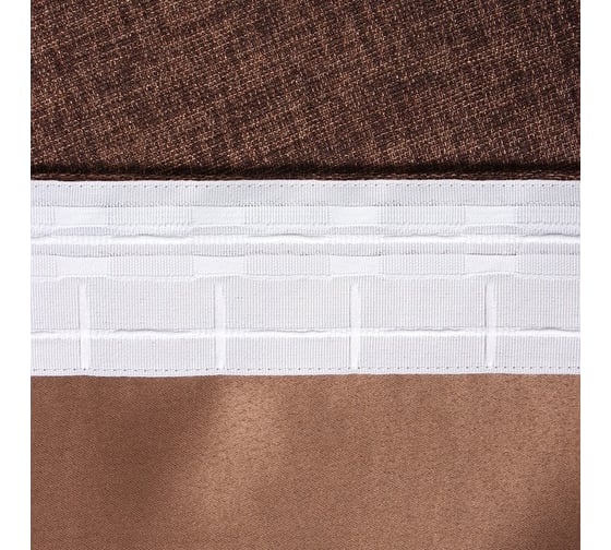Портьерная штора Этель Natural 130x300 см, коричневый, рогожка/блэкаут, 275 г/м2 10181969