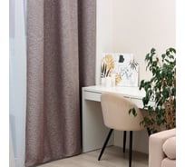 Портьерная штора Этель Natural 145x265 см, серый, рогожка/блэкаут, 275 г/м2 10181966