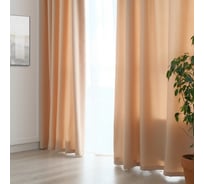 Портьерная штора Этель 135x250 см, светло-бежевый, матовая, краше, 100% полиэстер 1722681