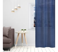 Портьерная штора Этель Блесксиний 260x250 см, 100% полиэстер 4995478