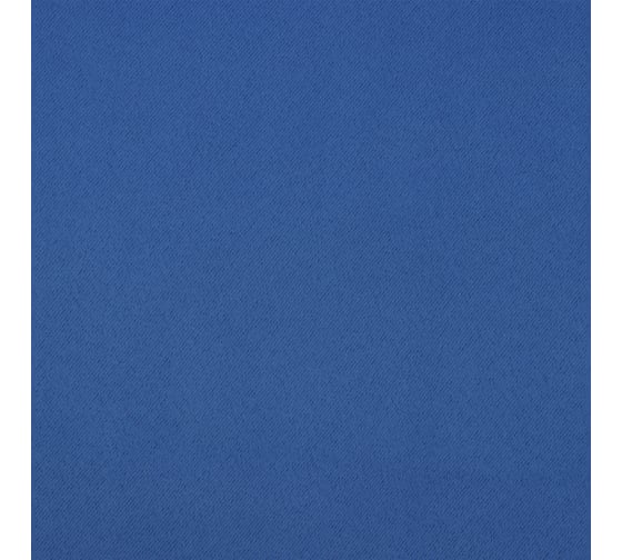 Портьерная штора Этель 250x265 см, синий, блэкаут, 240 г/м2 10339918
