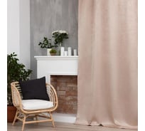 Портьерная штора Этель Классика золотой, на шторной ленте, 145x265 см, 100% полиэстер 5800369