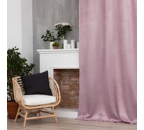 Портьерная штора Этель Классика светло-розовый, на шторной ленте, 145x265 см, 100% полиэстер 5800321