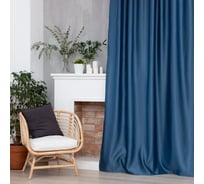 Портьерная штора Этель Штрихи синий, на люверсах, 270x300 см, 100% полиэстер 5800399