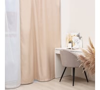 Портьерная штора Этель 145x265 см, бежевый, блэкаут, 240 г/м2 10339908