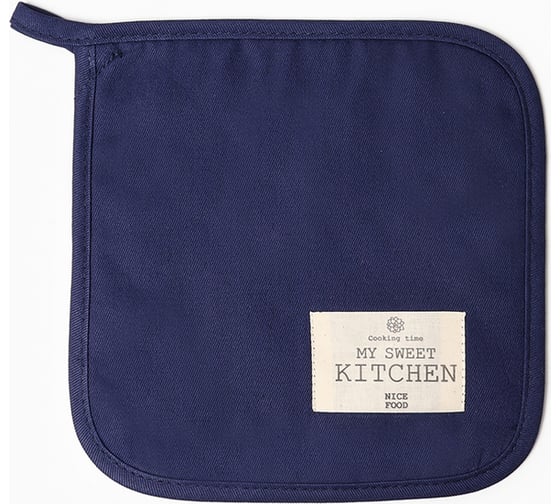 Прихватка Этель Kitchen синий, 19x19 см, саржа, 100% хлопок 10179662